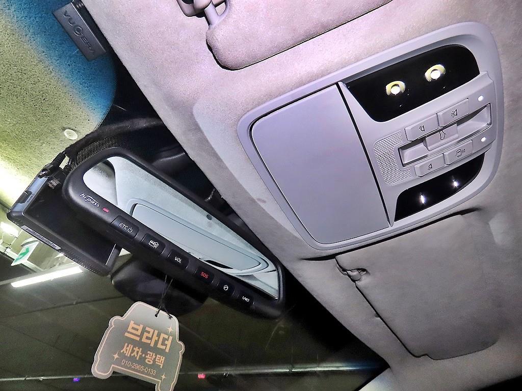 KIA K7 2016 Blanco - Importación desde Corea - HF Imports Iquique - Foto 15