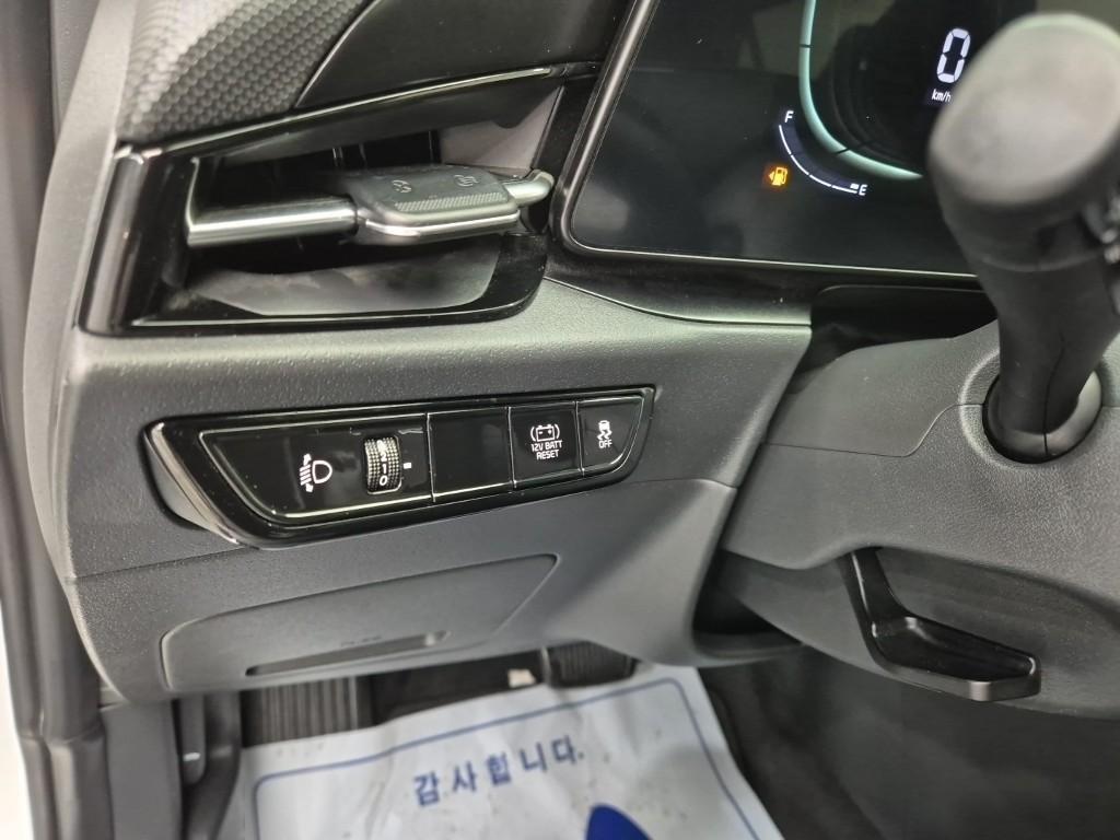 KIA Niro 2022 Blanco - Importación desde Corea - HF Imports Iquique - Foto 16