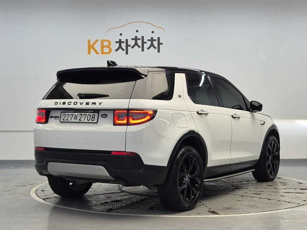 Land Rover Discovery Sports - Vista 3