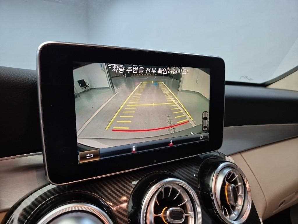 Mercedes Benz C Class 2016 Gris - Importación desde Corea - HF Imports Iquique - Foto 13