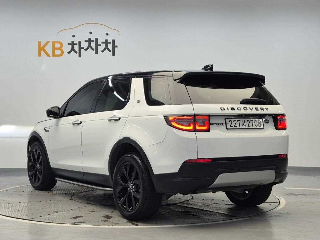 Land Rover Discovery Sports - Vista 2
