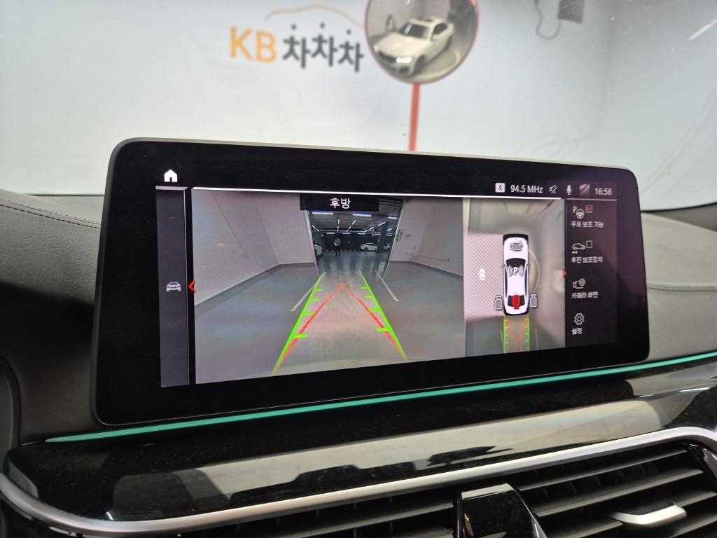 BMW 5 Series 2023 Blanco - Importación desde Corea - HF Imports Iquique - Foto 15