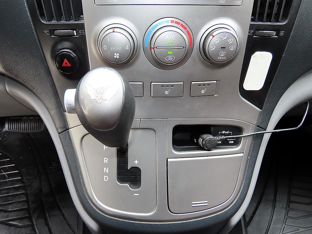 HYUNDAI Starex - Vista 10