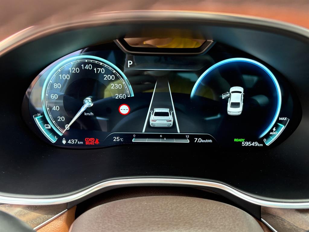 Genesis G80 - Vista 7