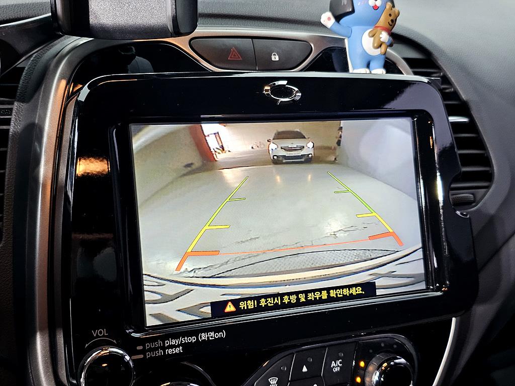 SAMSUNG QM3 2017 the color of pearl - Importación desde Corea - HF Imports Iquique - Foto 16