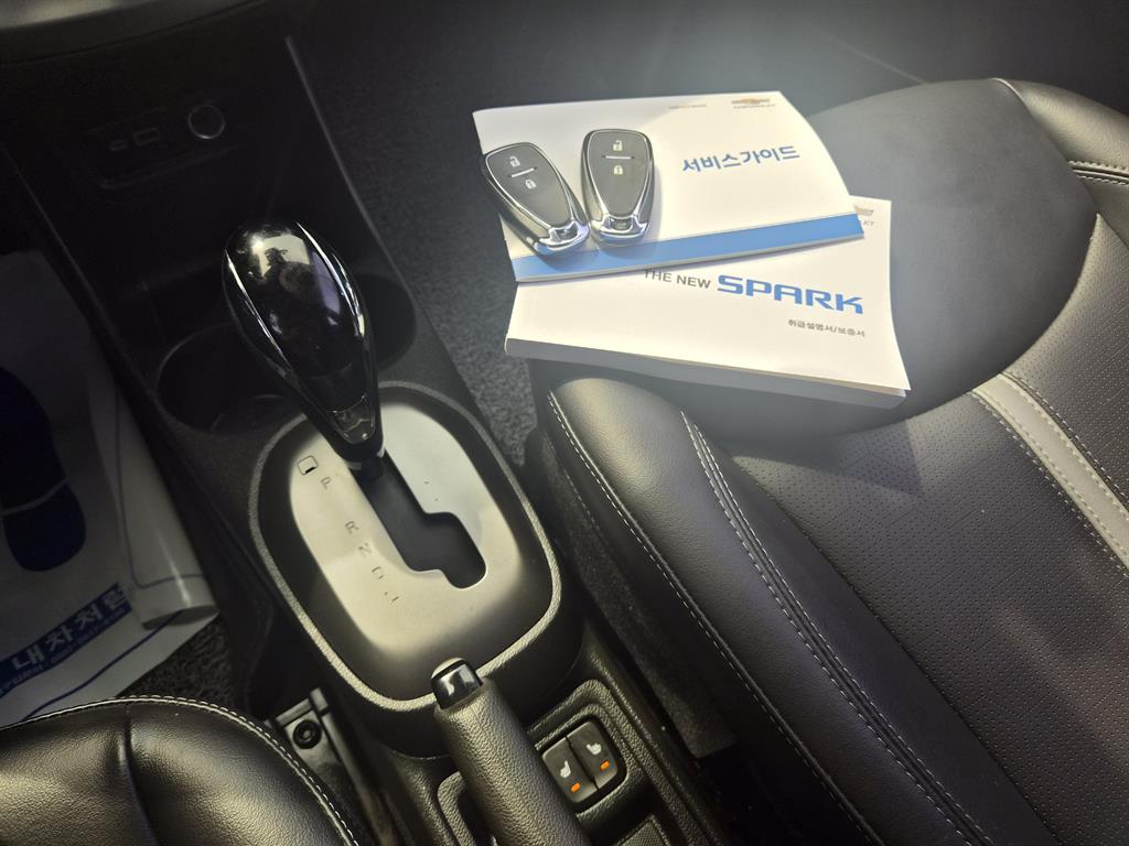 Chevrolet Spark 2021 Blanco - Importación desde Corea - HF Imports Iquique - Foto 13