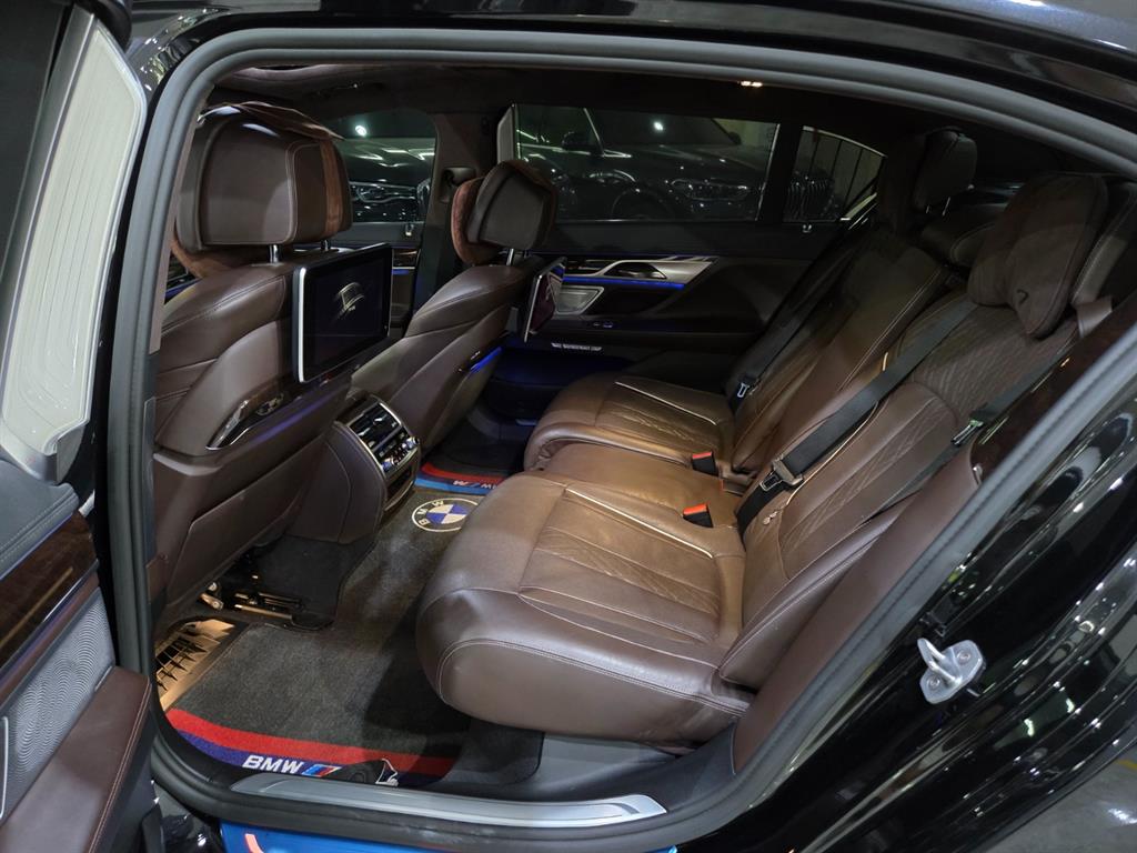 BMW 7 Series - Vista 7