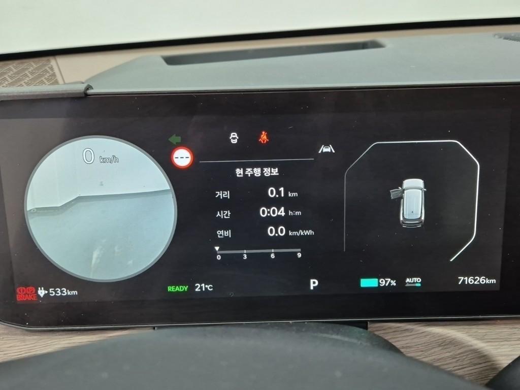 KIA EV9 - Vista 6