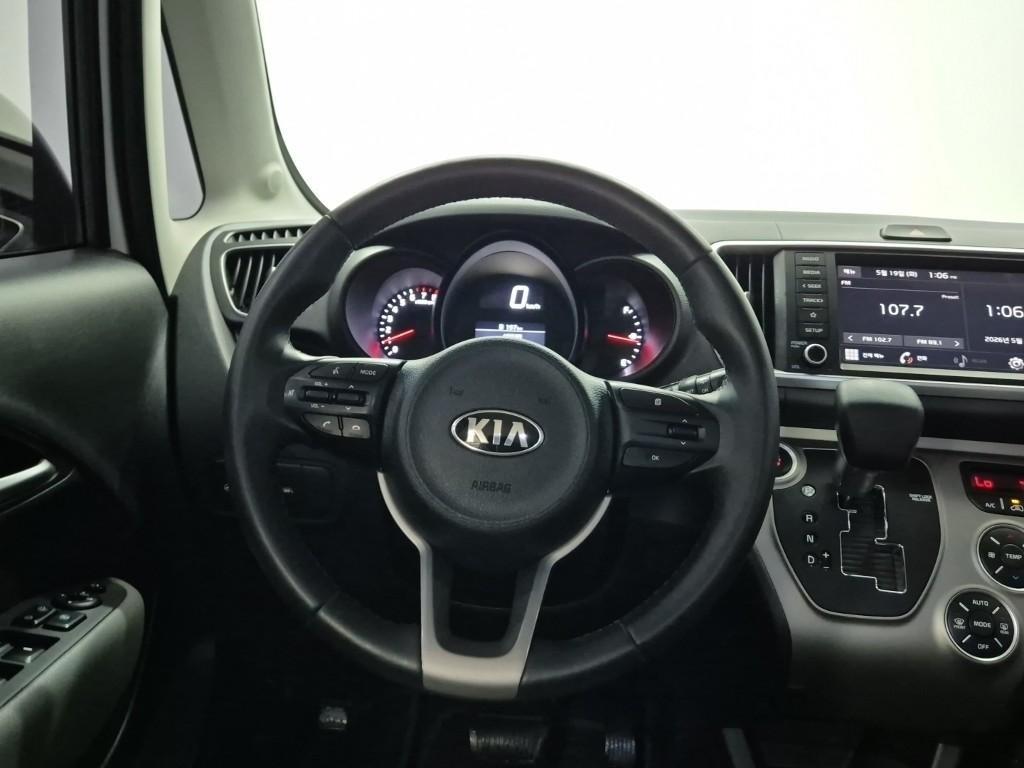 KIA Ray - Vista 9