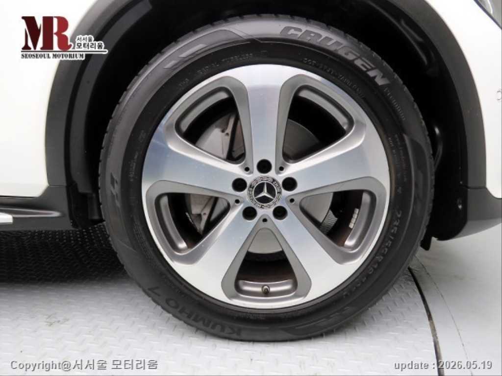 Mercedes Benz GLC Class 2017 Blanco - Importación desde Corea - HF Imports Iquique - Foto 20