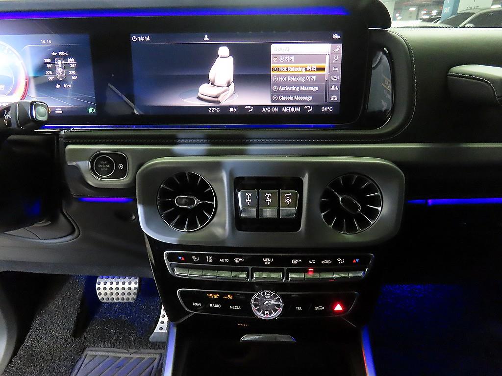 Mercedes Benz G Class (G Wagen) - Vista 11