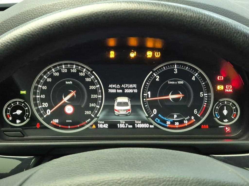 BMW 5 Series - Vista 6