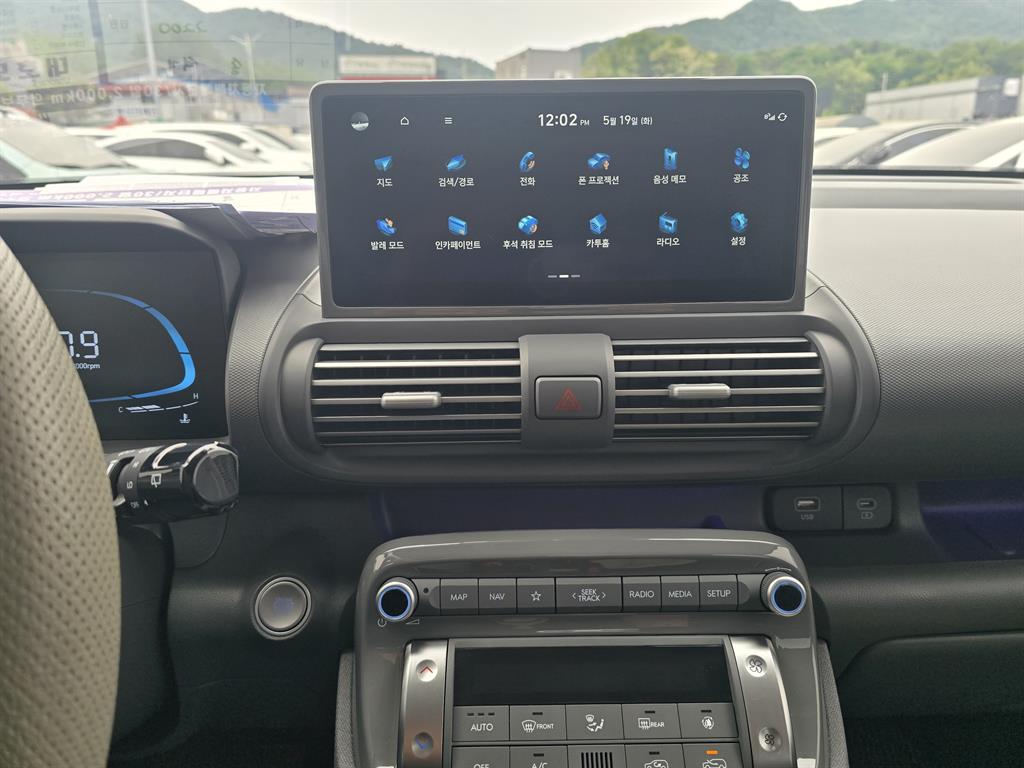 HYUNDAI Casper - Vista 7