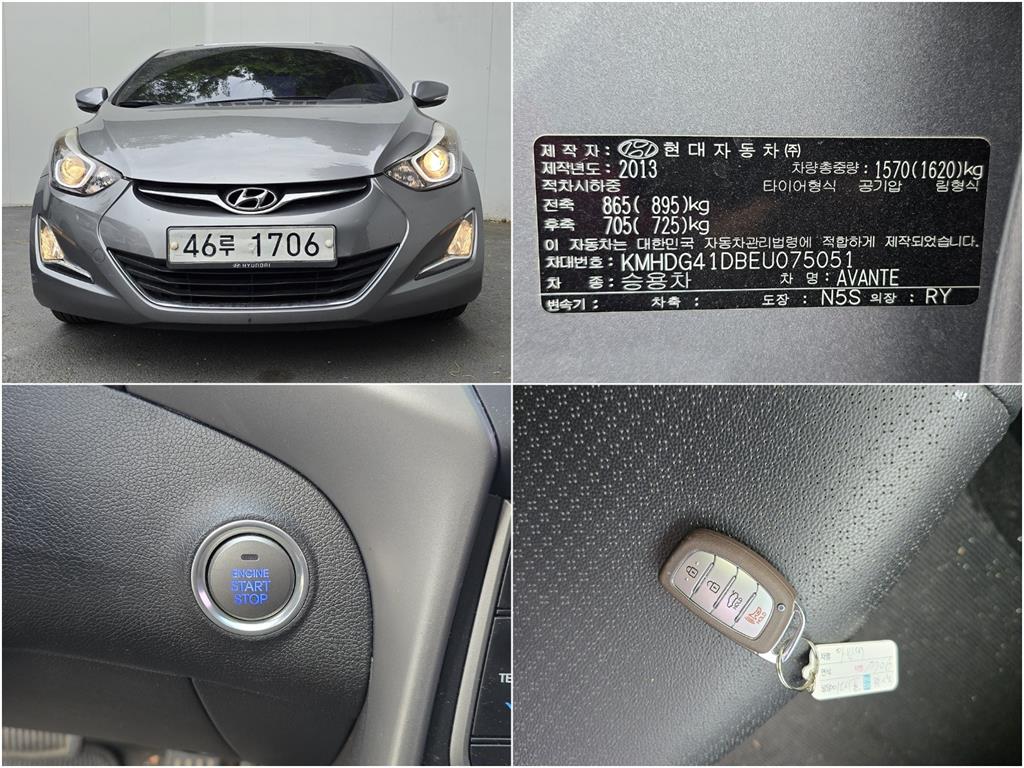 HYUNDAI Avante 2014 Gris - Importación desde Corea - HF Imports Iquique - Foto 20