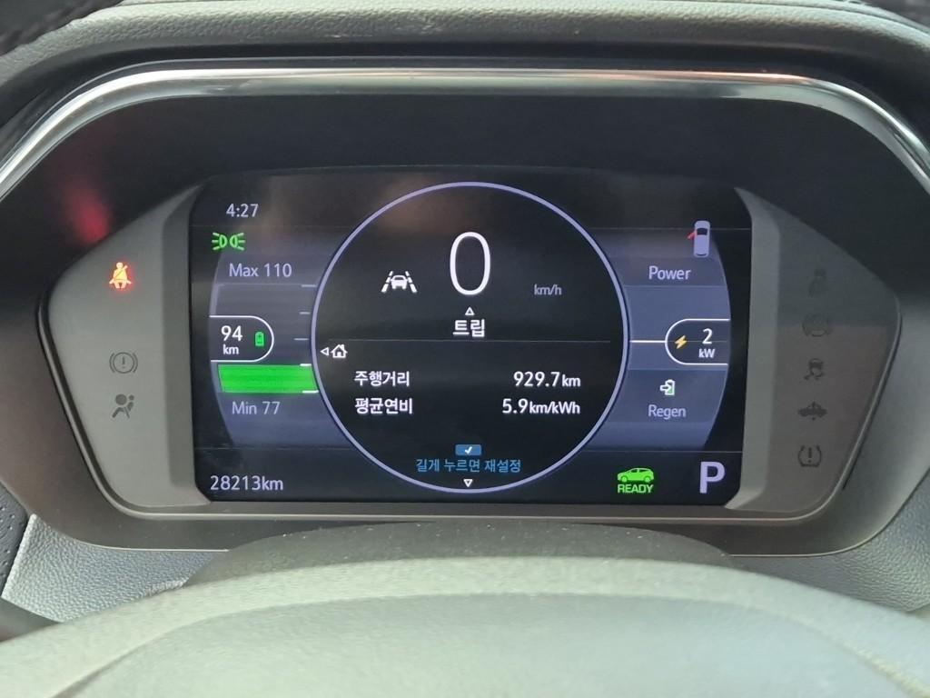Chevrolet Bolt - Vista 6