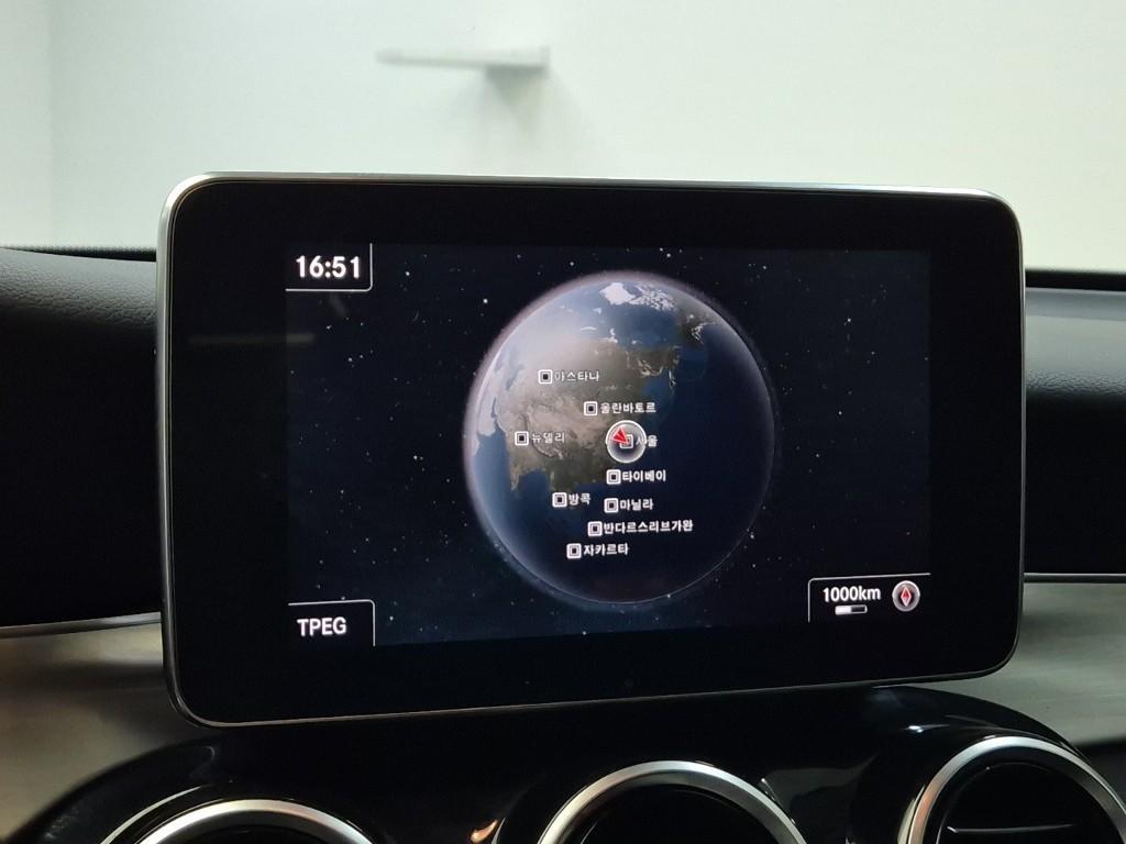 Mercedes Benz GLC Class - Vista 10