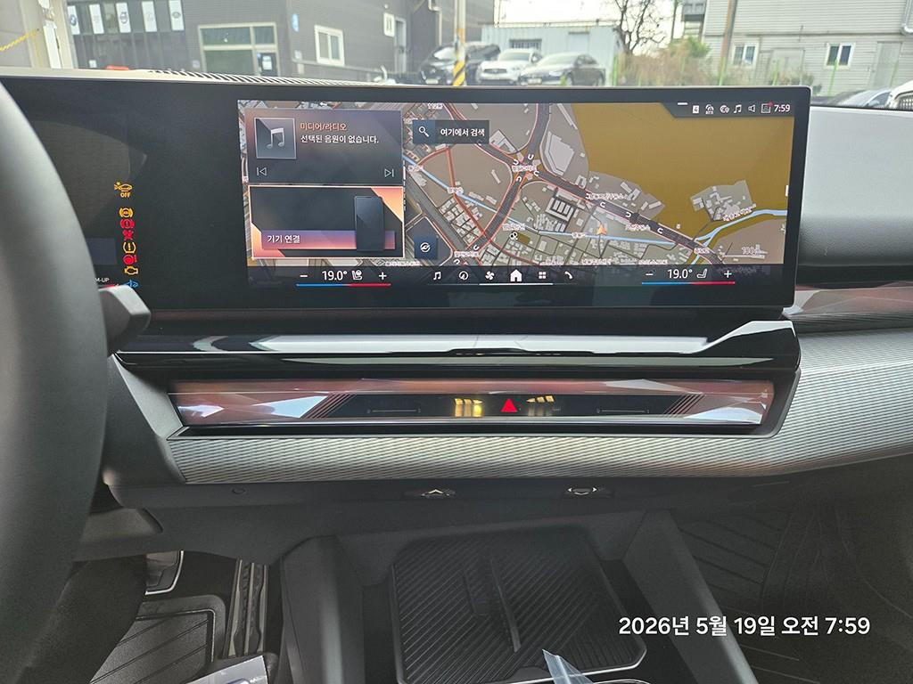BMW 5 Series - Vista 10