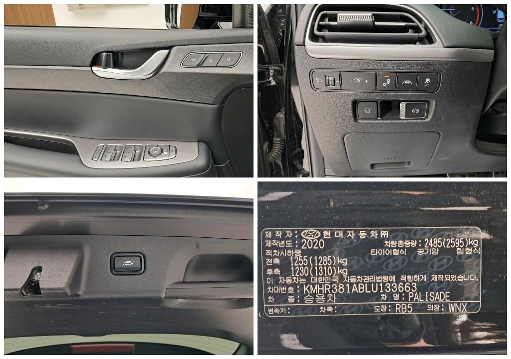 HYUNDAI Palisade 2020 Blanco - Importación desde Corea - HF Imports Iquique - Foto 17