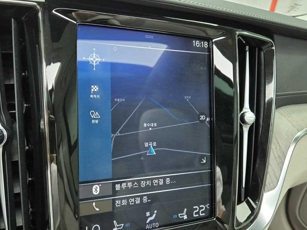 Volvo V60 2020 Rojo - Importación desde Corea - HF Imports Iquique - Foto 14