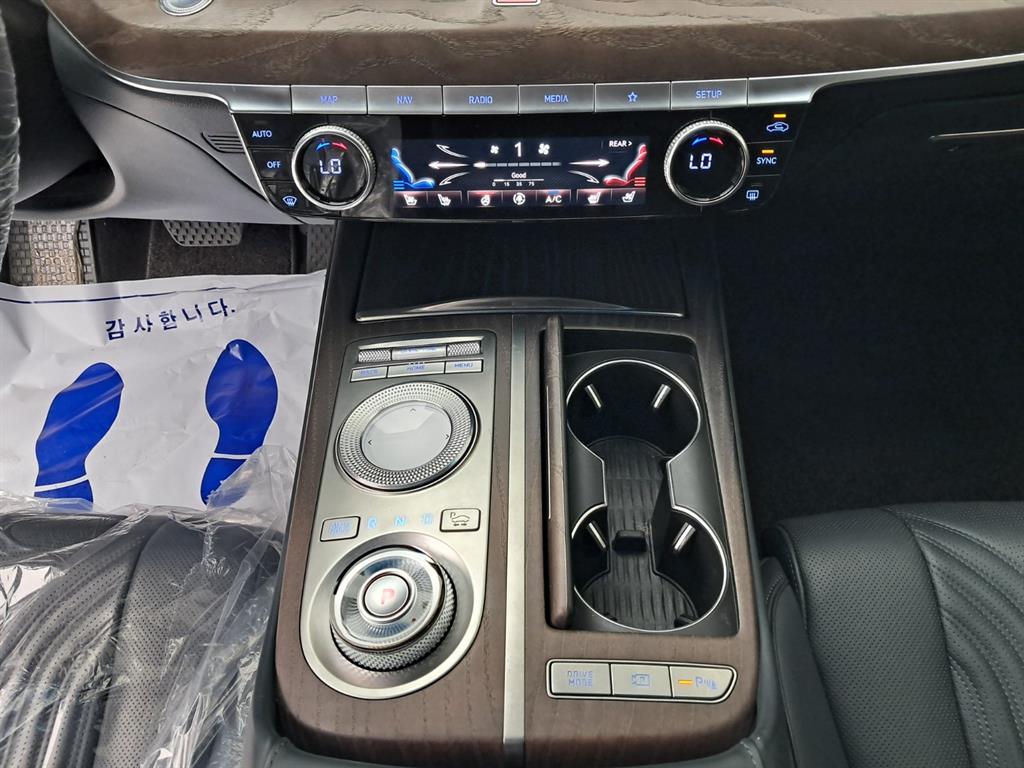Genesis G80 2021 Gris - Importación desde Corea - HF Imports Iquique - Foto 14