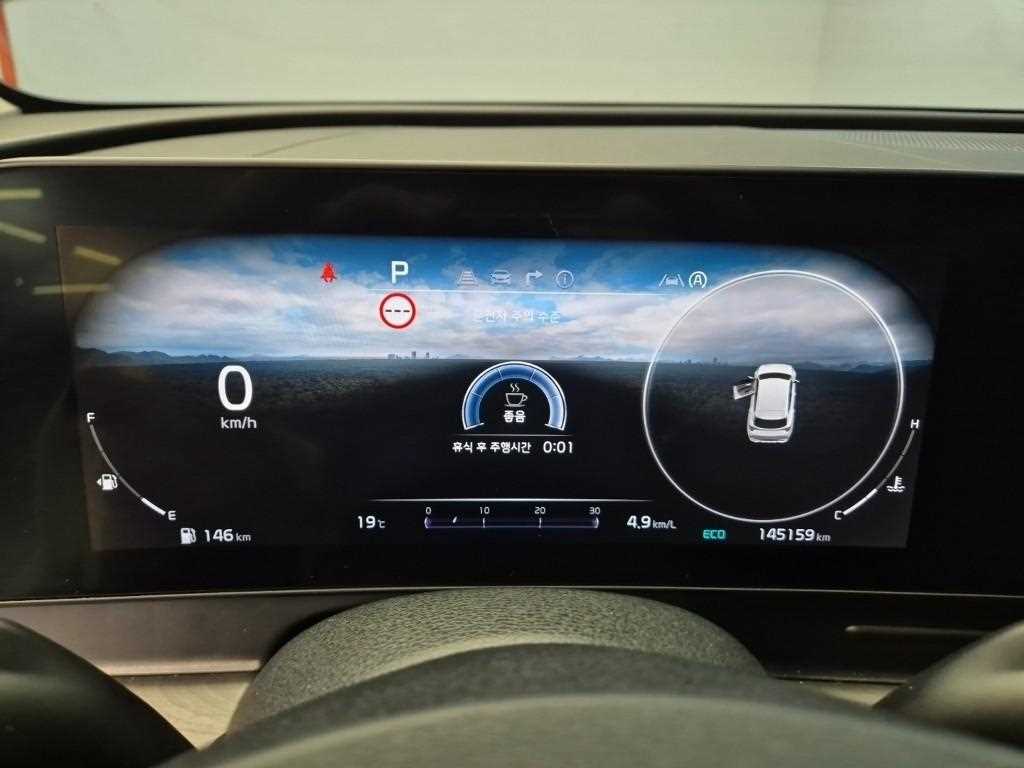 KIA Sportage - Vista 6