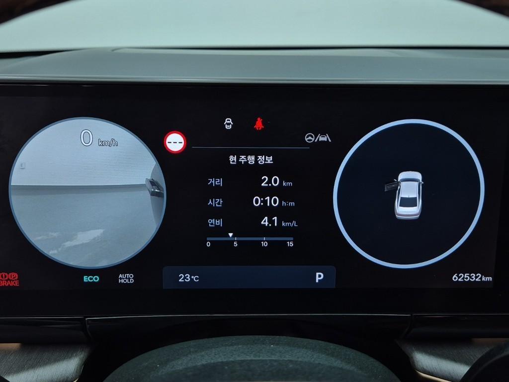 HYUNDAI Grandeur - Vista 6