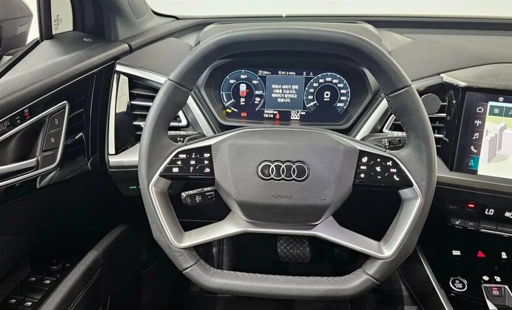 Audi Q4 - Vista 12