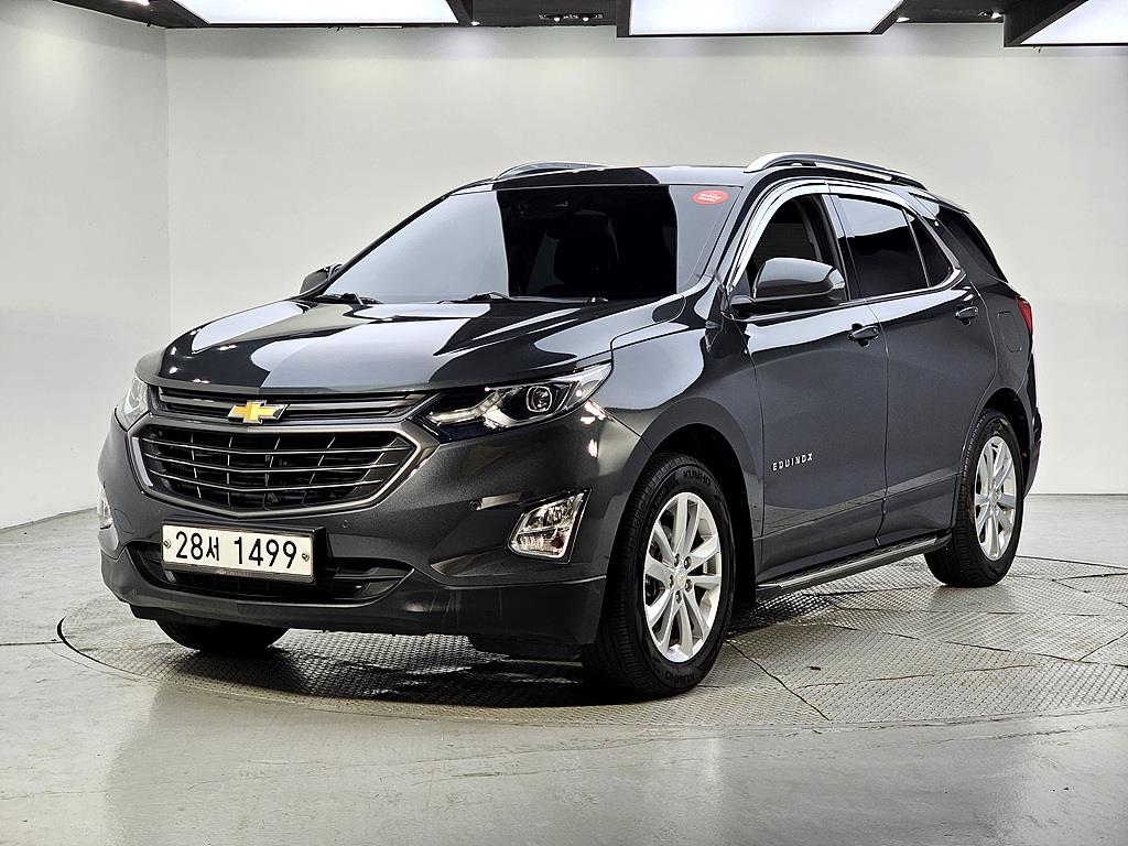 Chevrolet Equinox 2019 Gris - Importación desde Corea - HF Imports Iquique - Foto 1