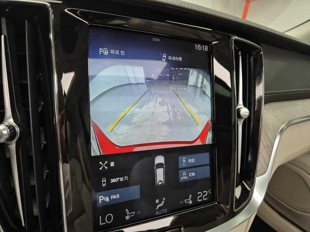 Volvo V60 2020 Rojo - Importación desde Corea - HF Imports Iquique - Foto 15
