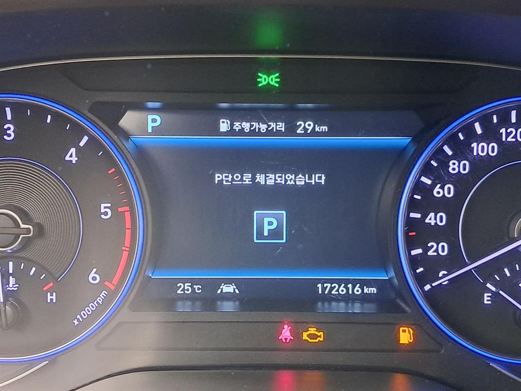 HYUNDAI Palisade 2020 Blanco - Importación desde Corea - HF Imports Iquique - Foto 8