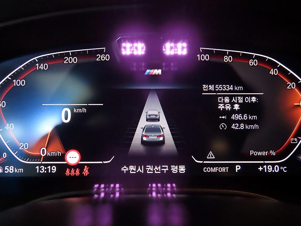 BMW 5 Series - Vista 9