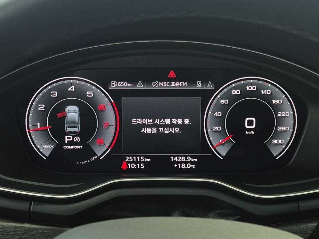Audi A4 - Vista 6