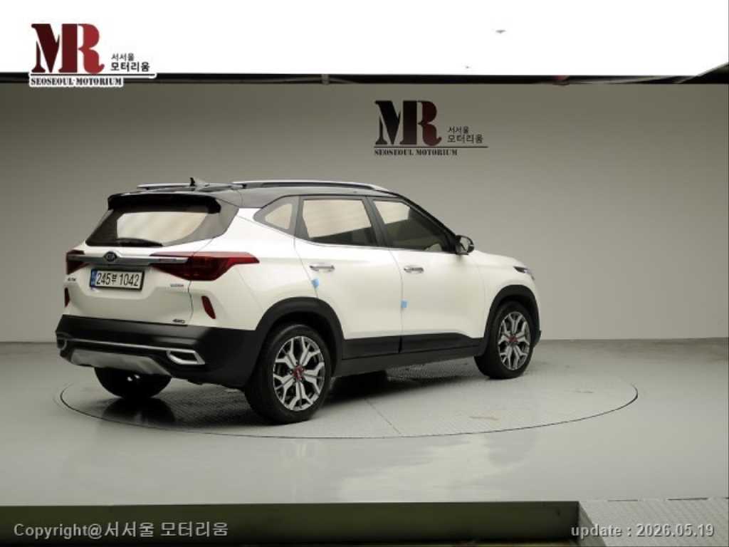 KIA Seltos - Vista 3