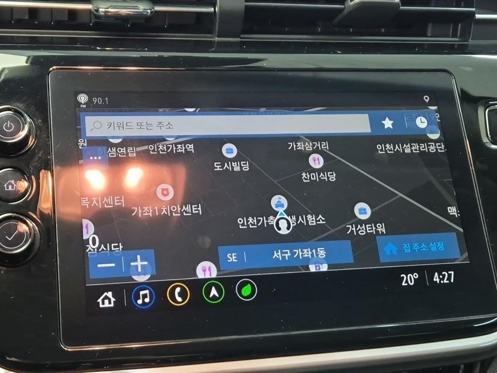 Chevrolet Bolt 2023 Gris - Importación desde Corea - HF Imports Iquique - Foto 13