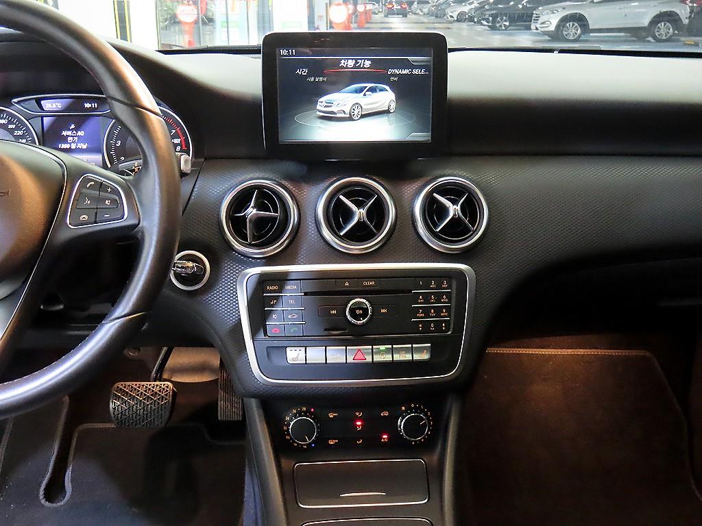 Mercedes Benz A Class - Vista 11