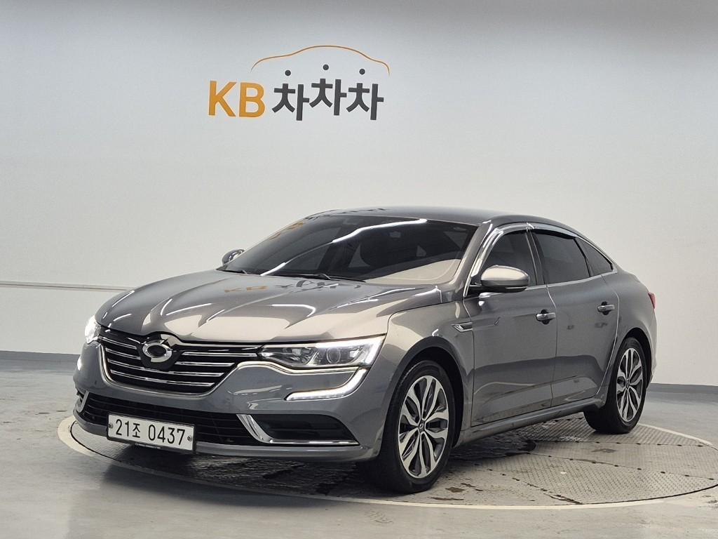 SAMSUNG SM6 2016 Gris - Importación desde Corea - HF Imports Iquique - Foto 1