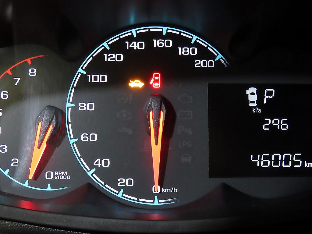 Chevrolet Spark - Vista 9