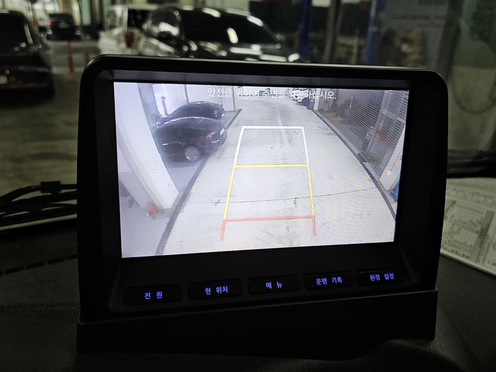 Small Truck Normal Box(High Deck) - Vista 11