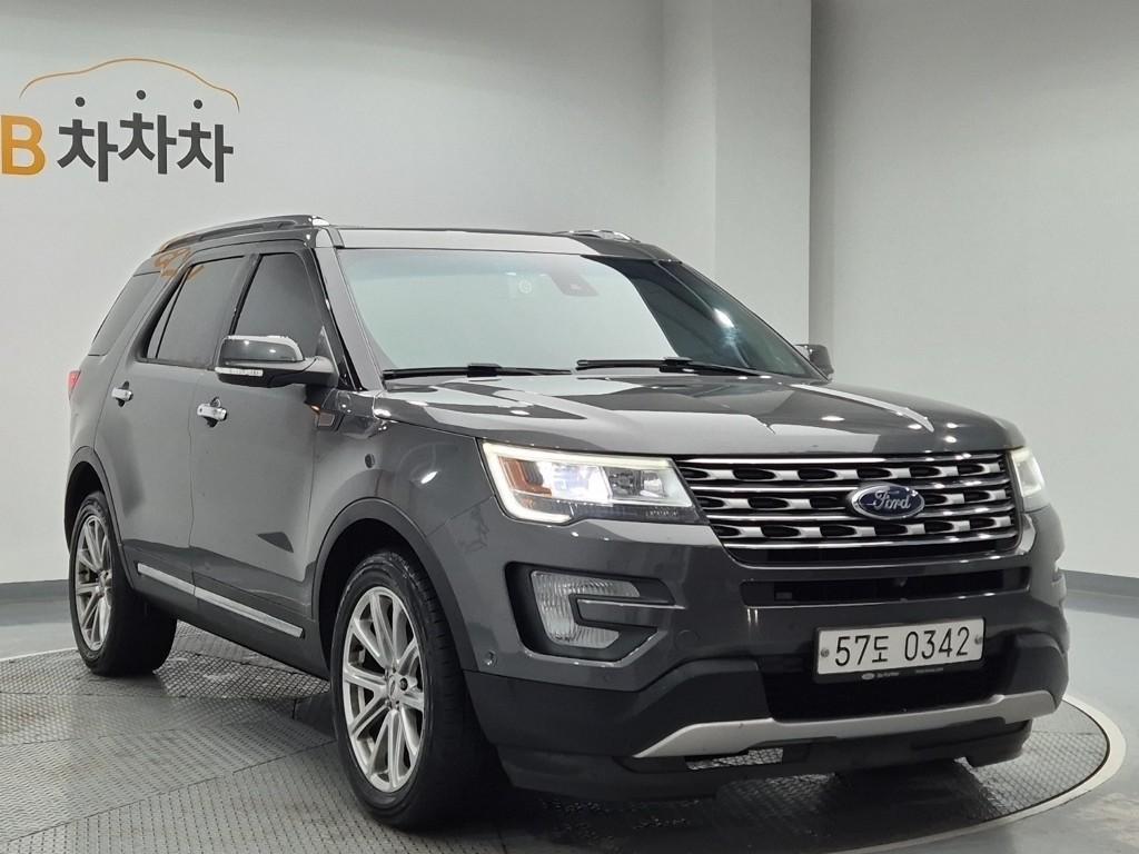 Ford Explorer - Vista 4
