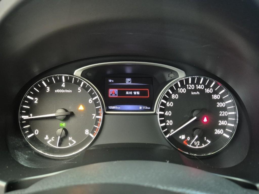 Nissan Altima - Vista 6
