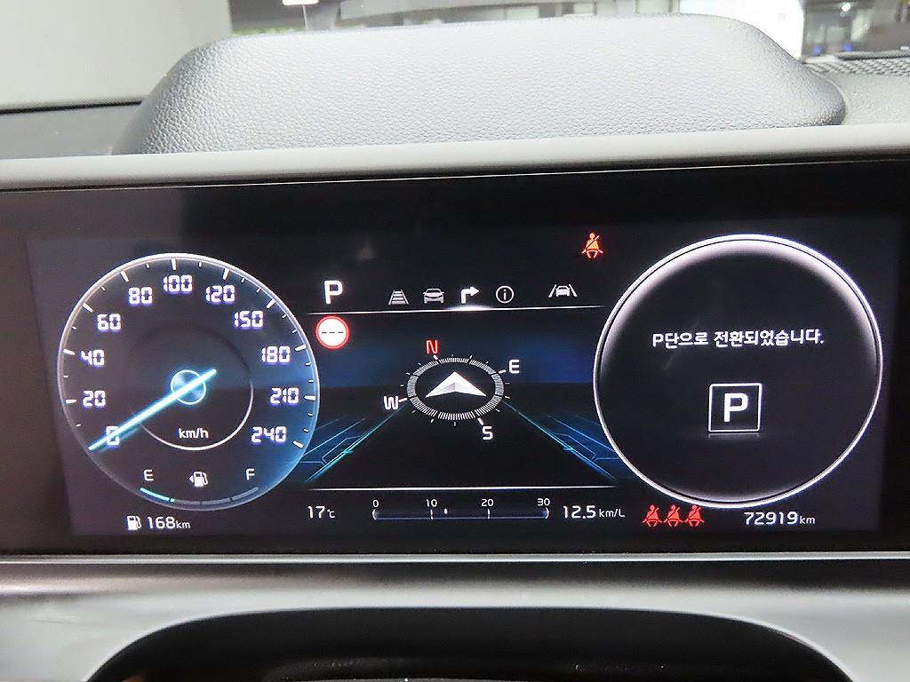 KIA Seltos - Vista 11