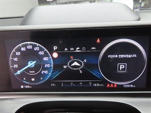 KIA Seltos - Vista 12