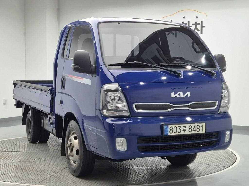 Small Truck Cargo (small) - Vista 4
