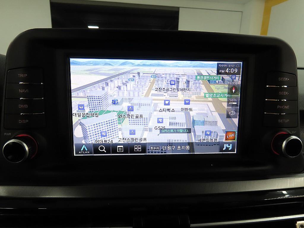KIA Seltos 2022 - Importación desde Corea - HF Imports Iquique - Foto 14