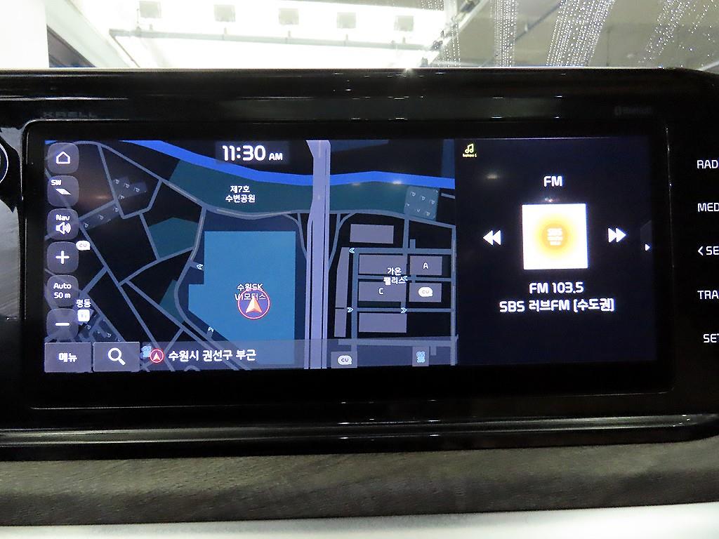 KIA K5 2020 Negro - Importación desde Corea - HF Imports Iquique - Foto 13