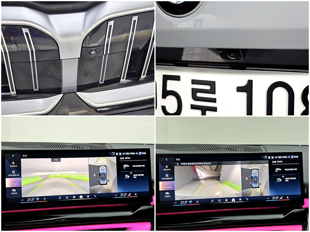 BMW 5 Series 2025 Gris - Importación desde Corea - HF Imports Iquique - Foto 16