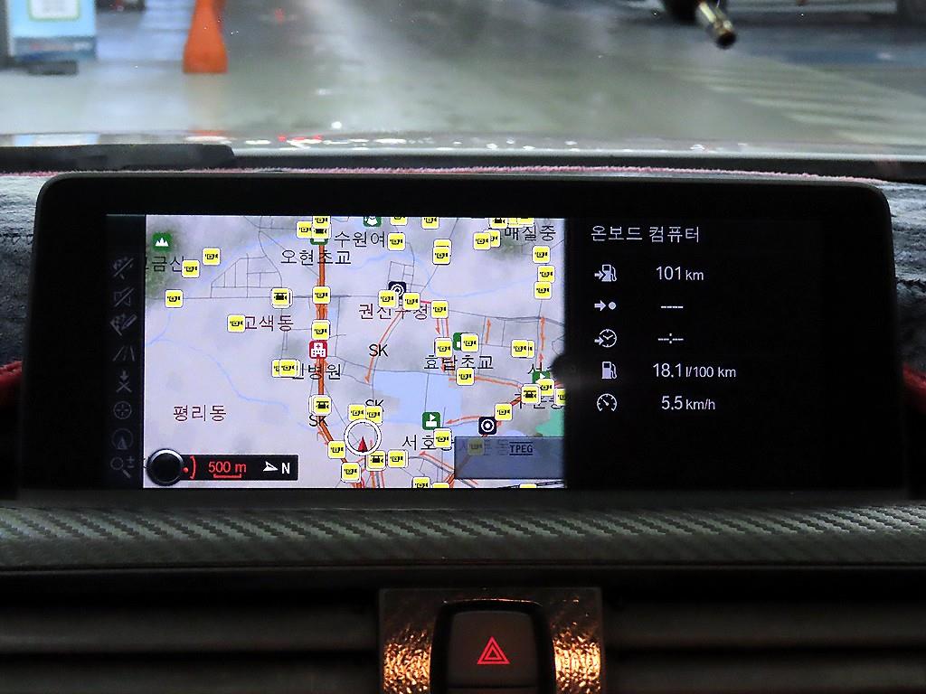 BMW 3 series 2012 Blanco - Importación desde Corea - HF Imports Iquique - Foto 14