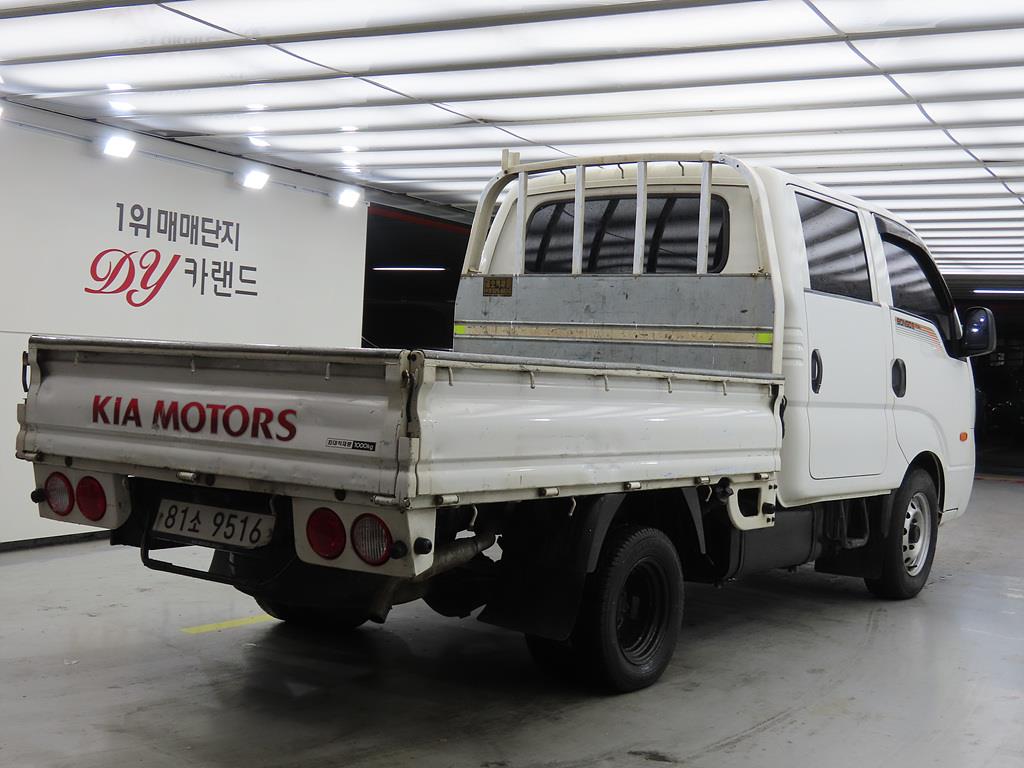 Small Truck Cargo (small) - Vista 3