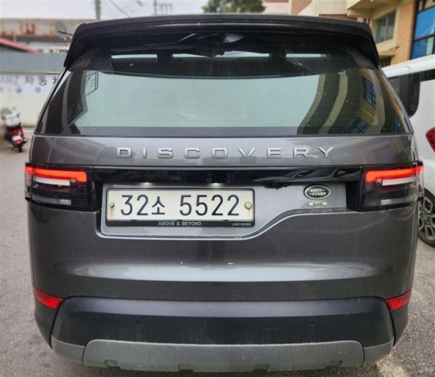 Land Rover Discovery - Vista 2