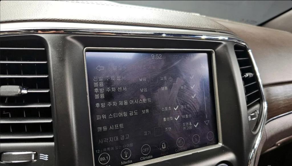Jeep Cherokee 2018 Negro - Importación desde Corea - HF Imports Iquique - Foto 15